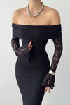 Arya Strapless Lace Dress